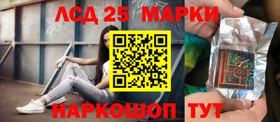 PSILOCYBIN Ирбит