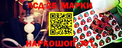 кокаин колумбия Изобильный