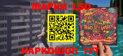 наркотики Абакан