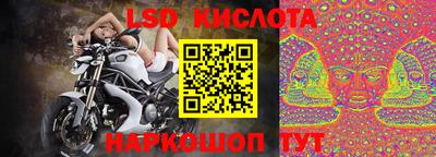 кокаин колумбия Изобильный