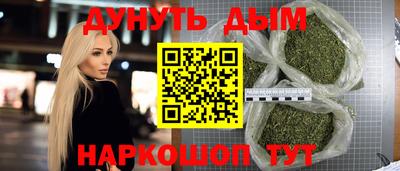 не бодяженный Ипатово