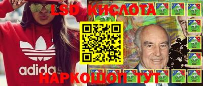 не бодяженный Ипатово