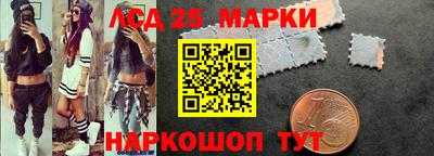 не бодяженный Ипатово
