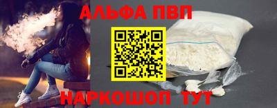 PSILOCYBIN Ирбит