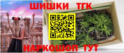 кокаин колумбия Изобильный
