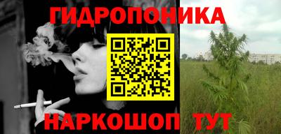 PSILOCYBIN Ирбит