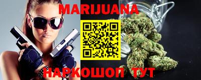 не бодяженный Ипатово