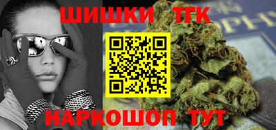 героин Азнакаево