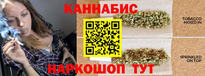кокаин колумбия Изобильный