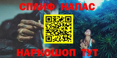 PSILOCYBIN Ирбит