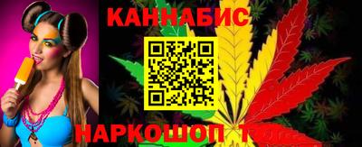 наркотики Абакан