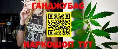 кокаин колумбия Абинск