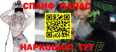 PSILOCYBIN Ирбит