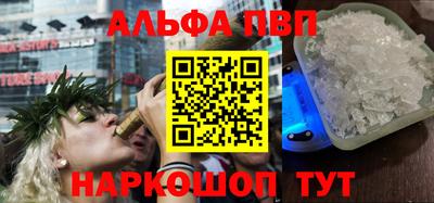 PSILOCYBIN Ирбит