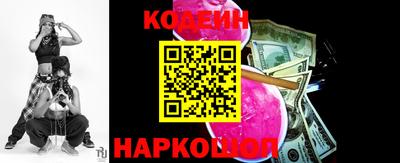 не бодяженный Ипатово
