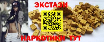 кокаин колумбия Изобильный