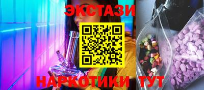 не бодяженный Ипатово