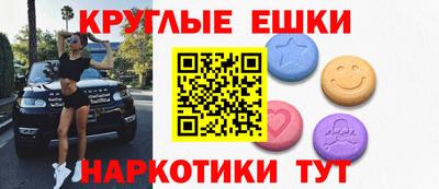 не бодяженный Ипатово
