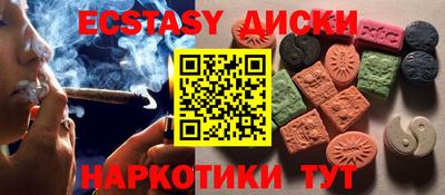 кокаин колумбия Изобильный