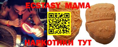 не бодяженный Ипатово