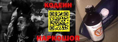 не бодяженный Ипатово