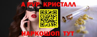 mdma Азнакаево