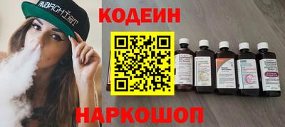 PSILOCYBIN Ирбит