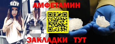 PSILOCYBIN Ирбит