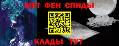 PSILOCYBIN Ирбит