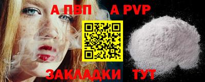 кокаин колумбия Изобильный