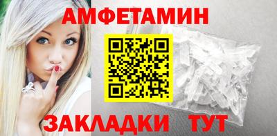 не бодяженный Ипатово