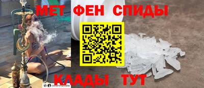 каннабис Апрелевка