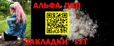 кокаин колумбия Изобильный