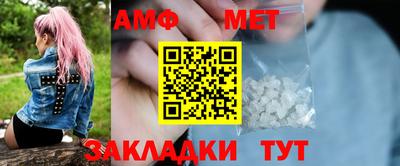 PSILOCYBIN Ирбит