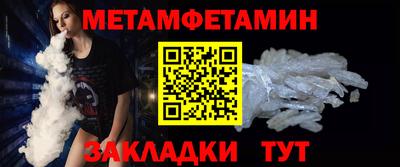 не бодяженный Ипатово