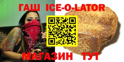 PSILOCYBIN Ирбит