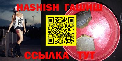 кокаин колумбия Изобильный