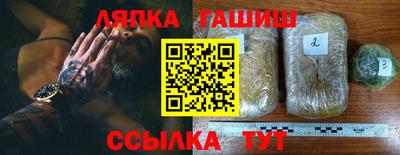кокаин колумбия Изобильный
