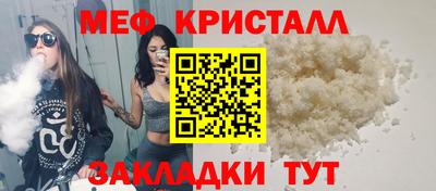не бодяженный Ипатово