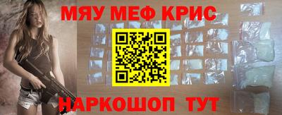 героин Азнакаево