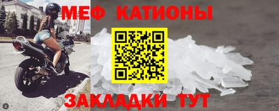 PSILOCYBIN Ирбит