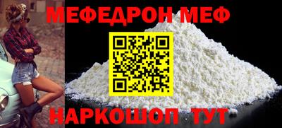 не бодяженный Ипатово