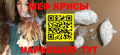 наркотики Абакан