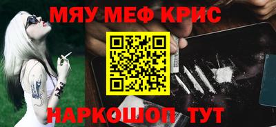 кокаин колумбия Абинск