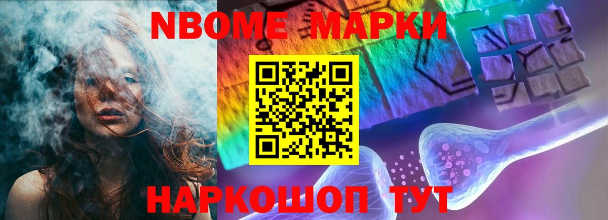 Лсд 25 экстази ecstasy  Лосино-Петровский  МЕГА рабочий сайт  ЛСД экстази кислота 