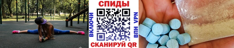 Метамфетамин пудра  Лосино-Петровский 