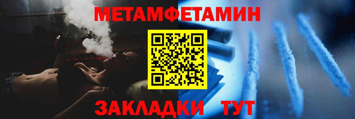 Cocaine Лосино-Петровский